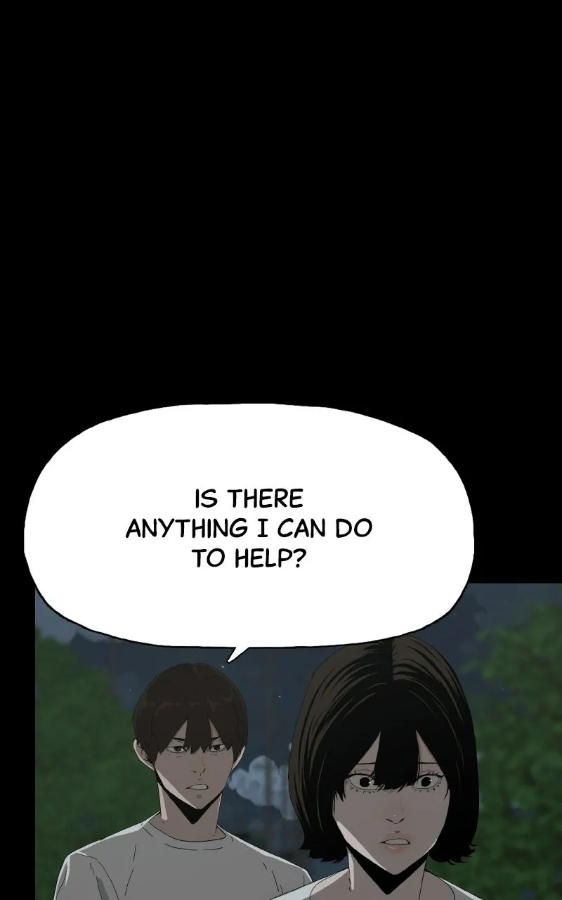 Utawarerumono dj - Survive Chapter 11 page 7 - 