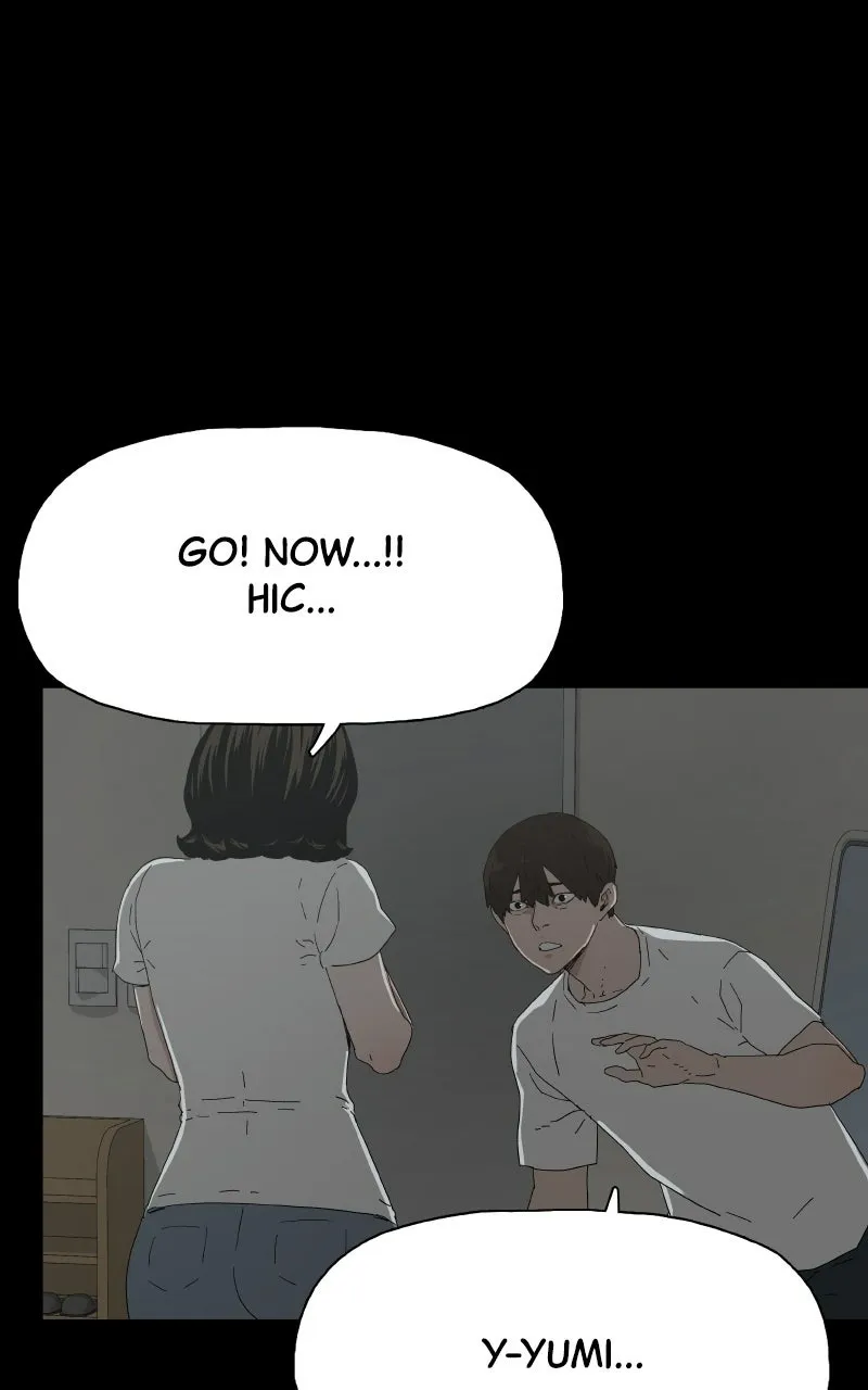 Utawarerumono dj - Survive Chapter 12 page 15 - 