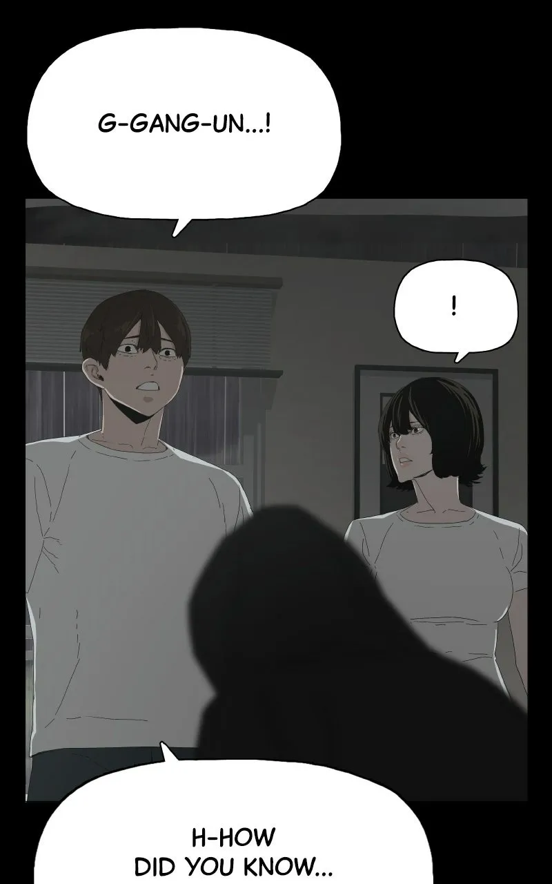 Utawarerumono dj - Survive Chapter 12 page 24 - 