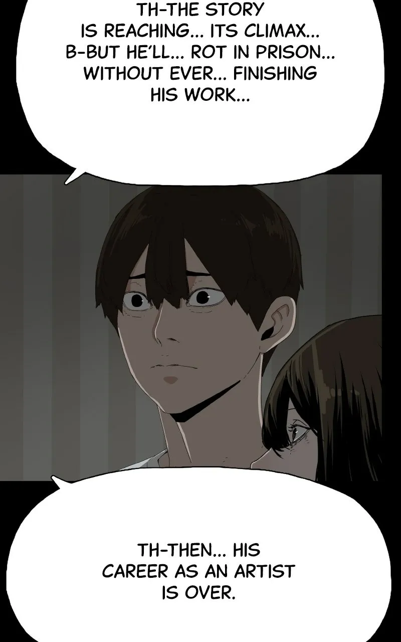 Utawarerumono dj - Survive Chapter 12 page 39 - 