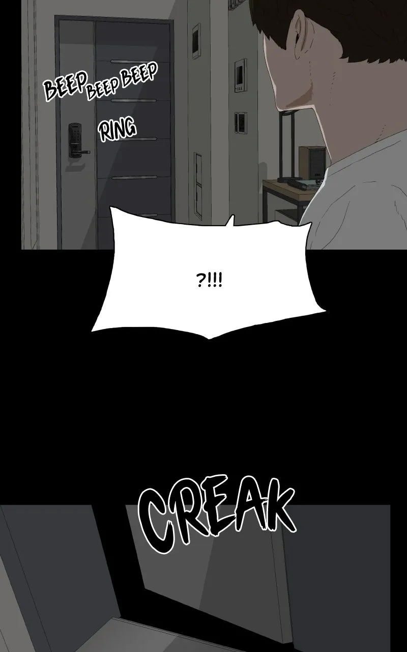 Utawarerumono dj - Survive Chapter 13 page 30 - 