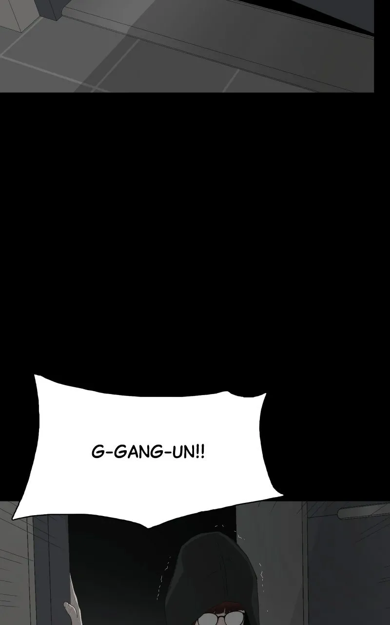 Utawarerumono dj - Survive Chapter 13 page 31 - 