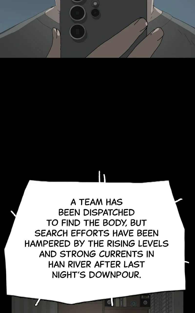Utawarerumono dj - Survive Chapter 13 page 56 - 