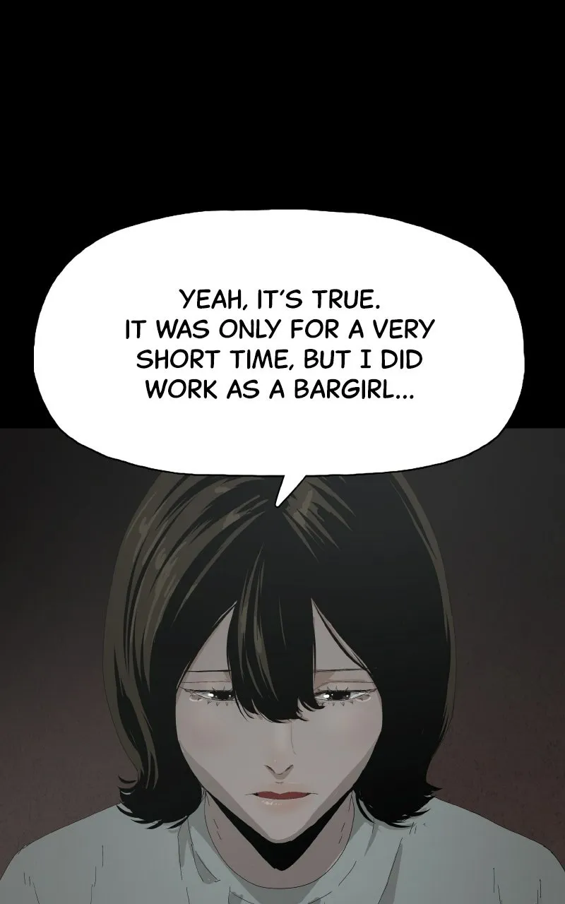 Utawarerumono dj - Survive Chapter 14 page 104 - 
