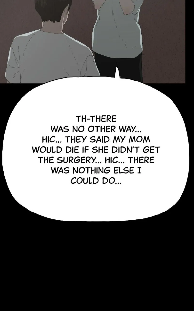 Utawarerumono dj - Survive Chapter 14 page 108 - 
