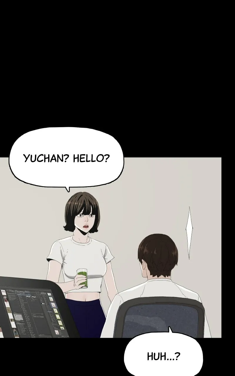 Utawarerumono dj - Survive Chapter 16 page 15 - 