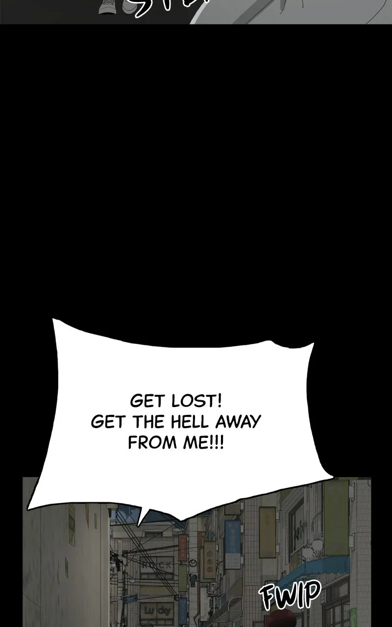 Utawarerumono dj - Survive Chapter 16 page 87 - 