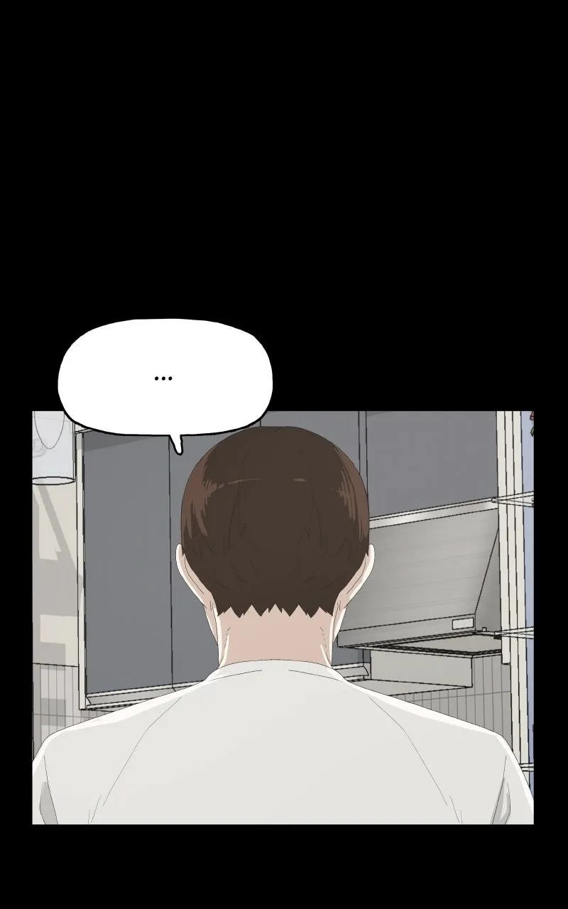 Utawarerumono dj - Survive Chapter 18 page 94 - 