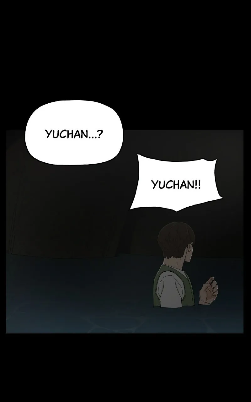 Utawarerumono dj - Survive Chapter 2 page 11 - 
