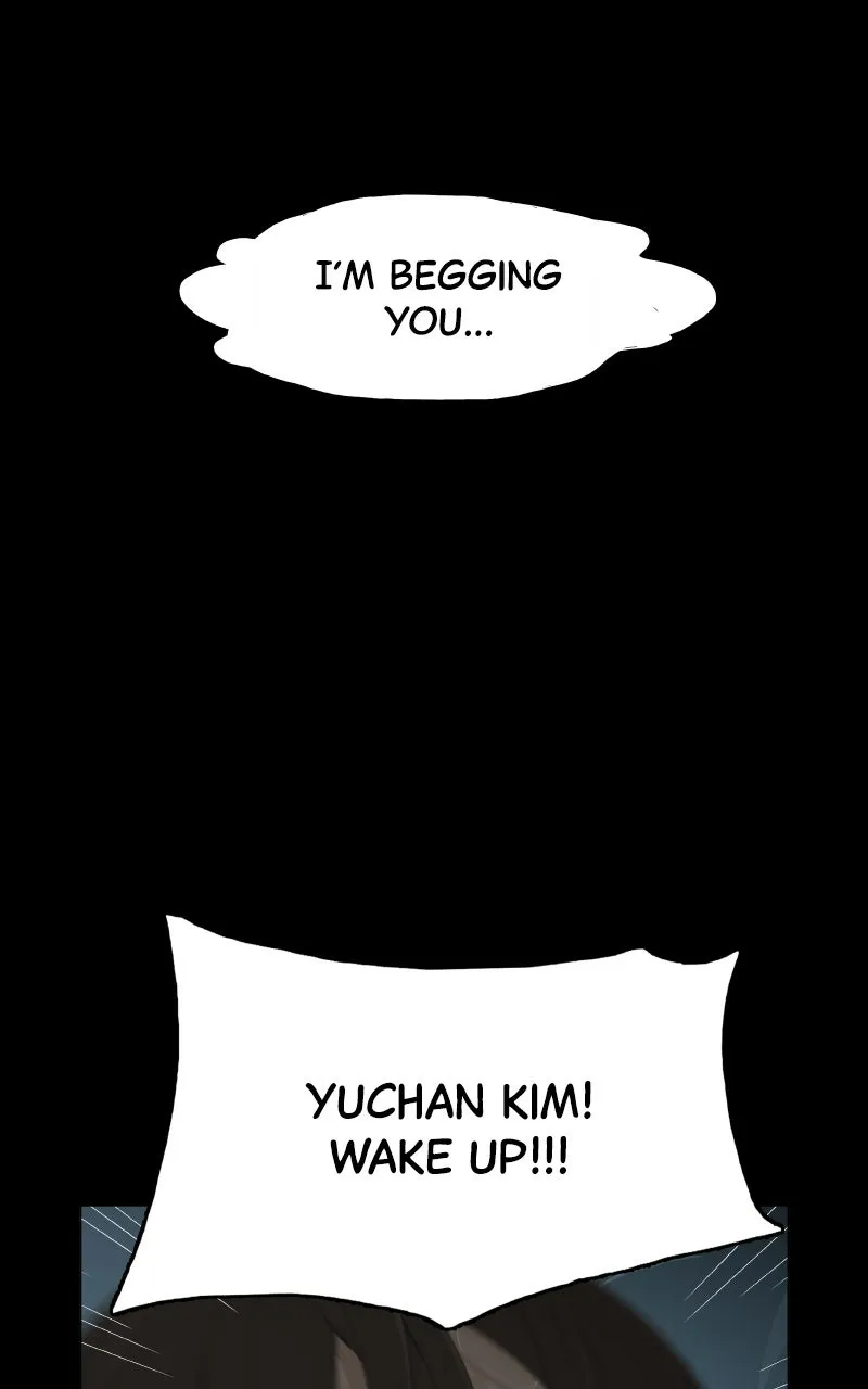 Utawarerumono dj - Survive Chapter 2 page 6 - 