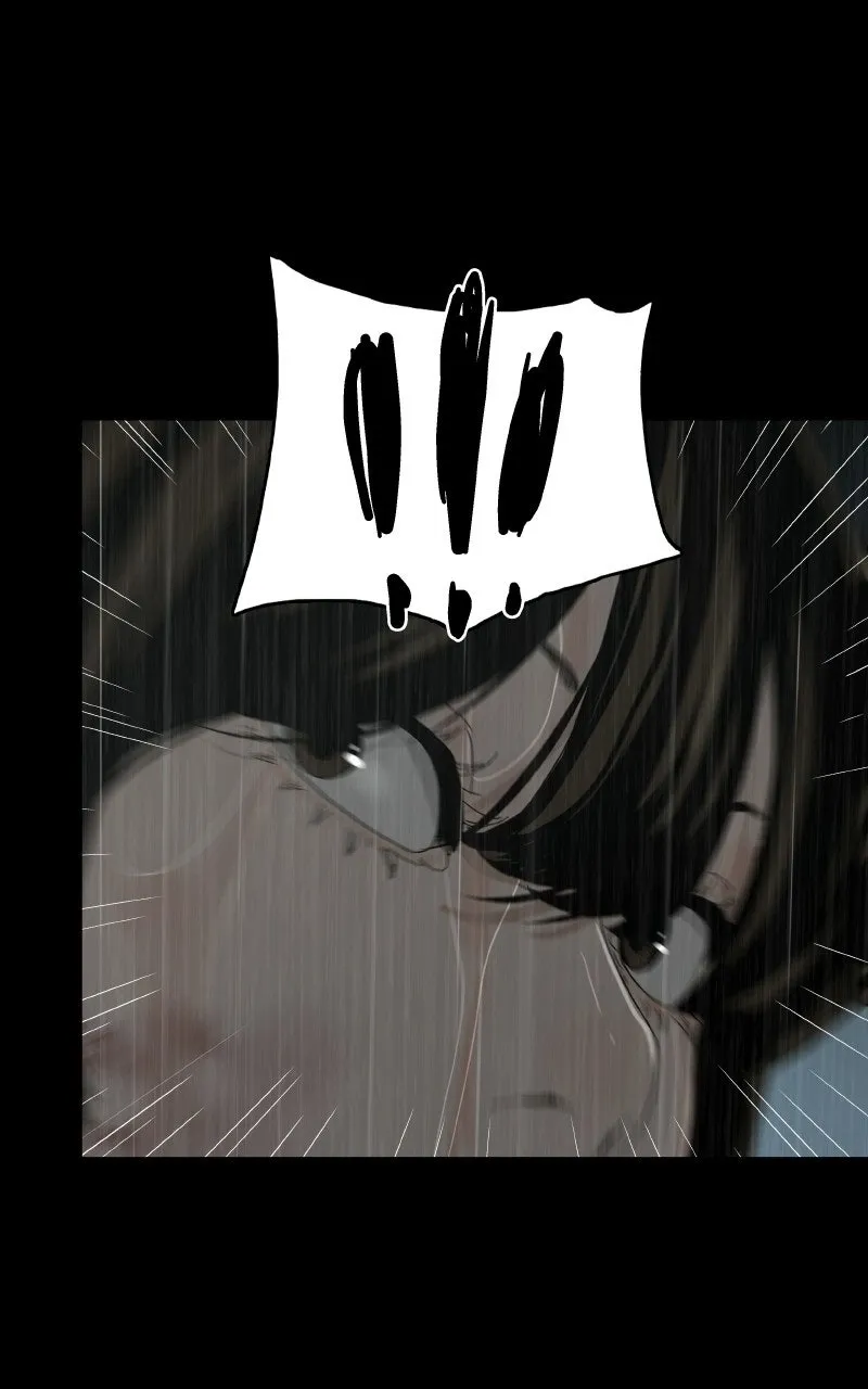 Utawarerumono dj - Survive Chapter 22 page 180 - 