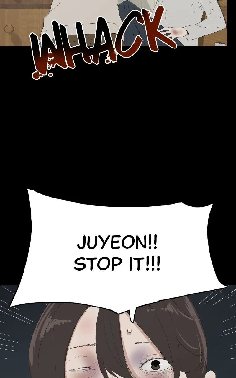 Utawarerumono dj - Survive Chapter 23 page 42 - 