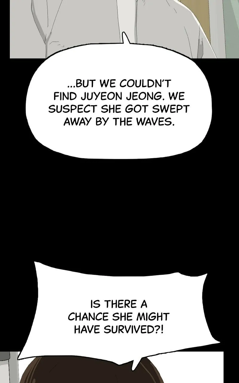 Utawarerumono dj - Survive Chapter 24 page 103 - 