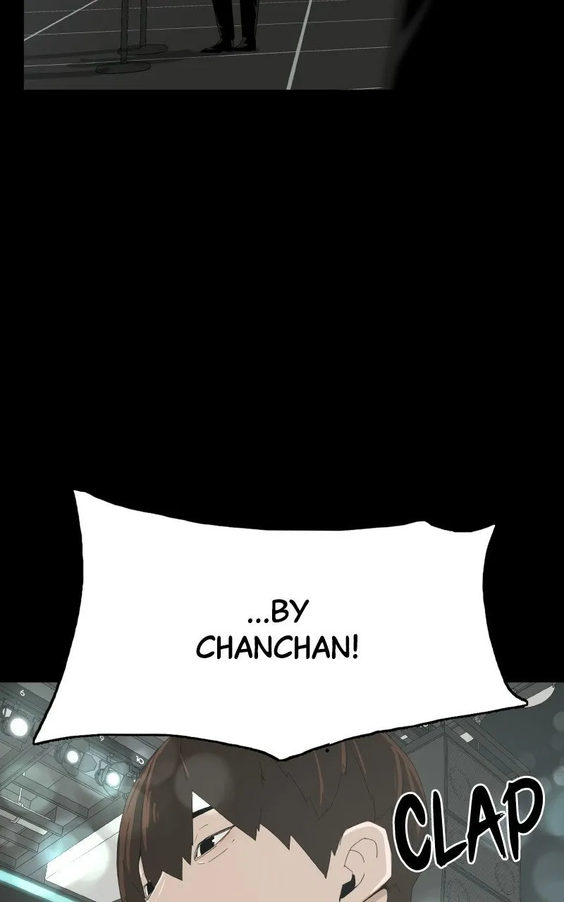 Utawarerumono dj - Survive Chapter 24 page 115 - 