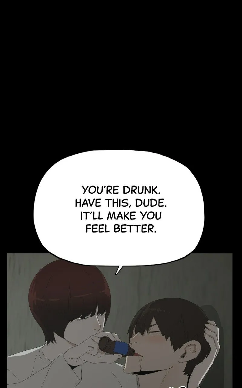 Utawarerumono dj - Survive Chapter 24 page 20 - 