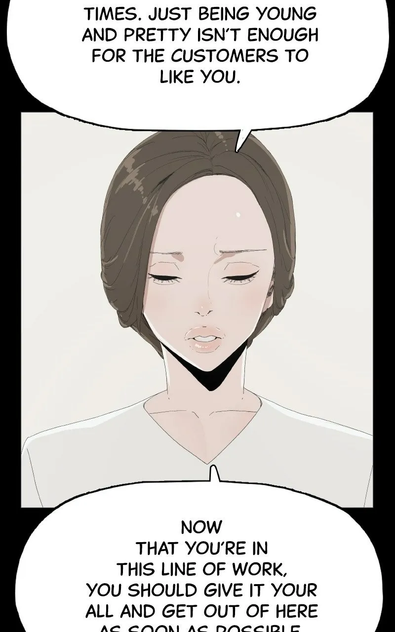 Utawarerumono dj - Survive Chapter 25 page 23 - 