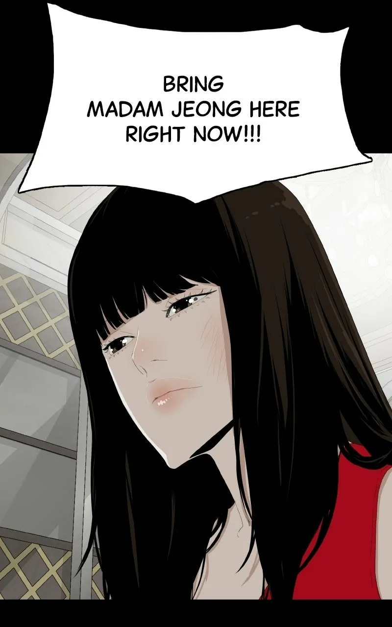 Utawarerumono dj - Survive Chapter 25 page 8 - 