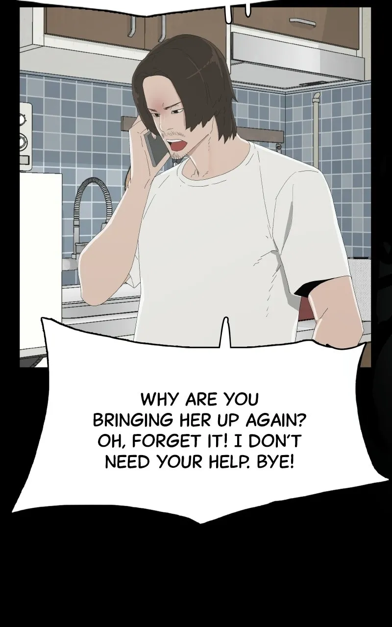 Utawarerumono dj - Survive Chapter 26 page 69 - 
