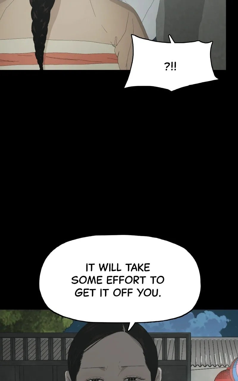 Utawarerumono dj - Survive Chapter 28 page 116 - 