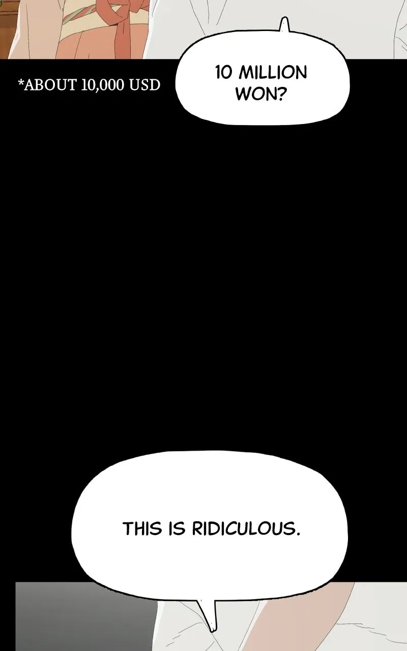 Utawarerumono dj - Survive Chapter 29 page 17 - 