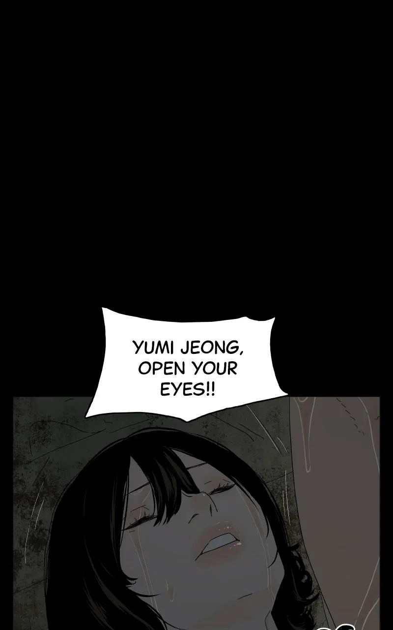 Utawarerumono dj - Survive Chapter 3 page 57 - 