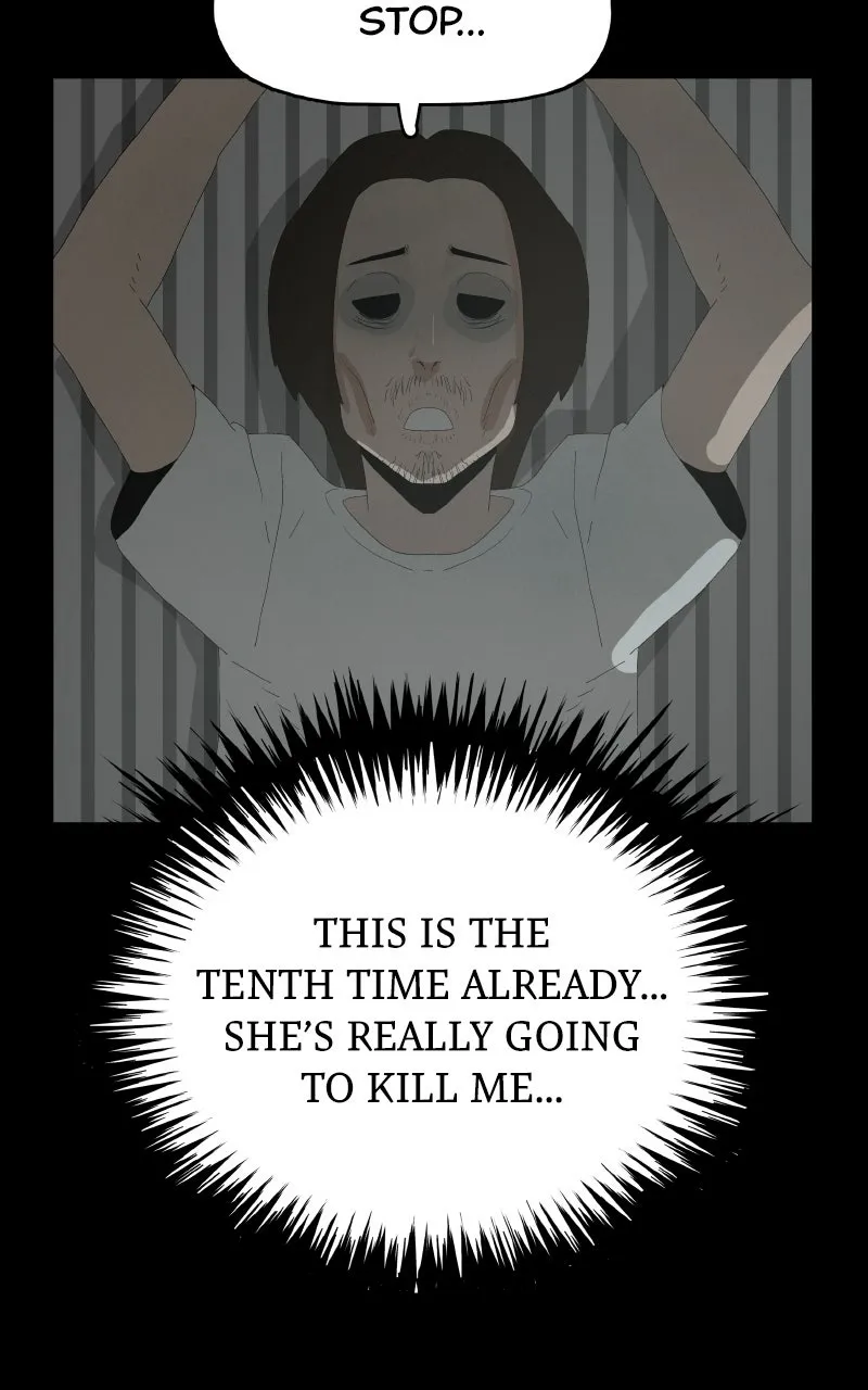 Utawarerumono dj - Survive Chapter 30 page 83 - 