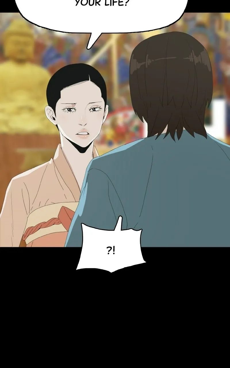 Utawarerumono dj - Survive Chapter 32 page 62 - 