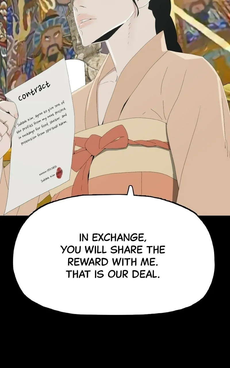Utawarerumono dj - Survive Chapter 32 page 85 - 