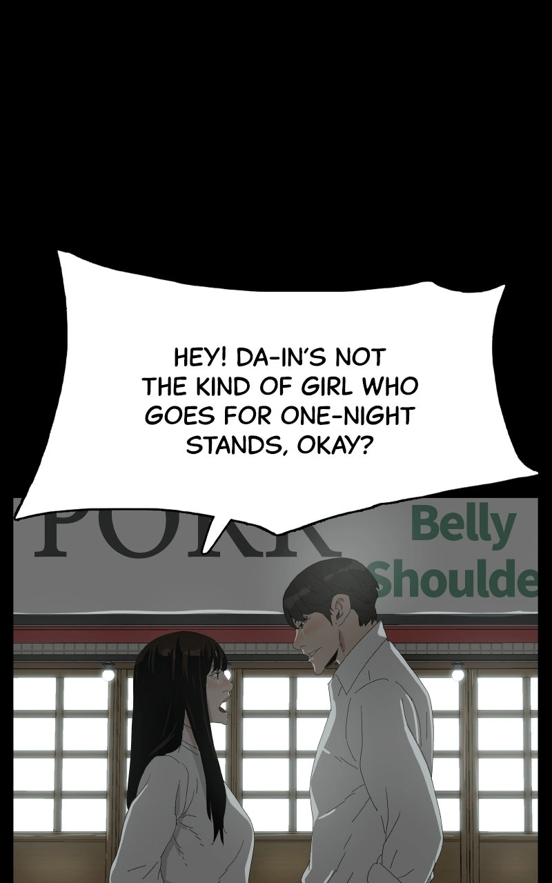 Utawarerumono dj - Survive Chapter 33 page 108 - 
