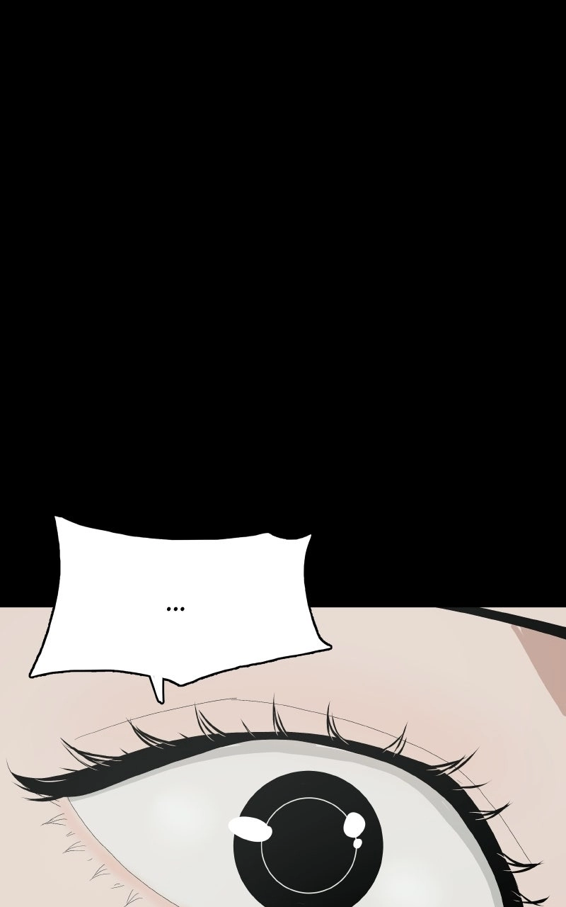 Utawarerumono dj - Survive Chapter 33 page 13 - 