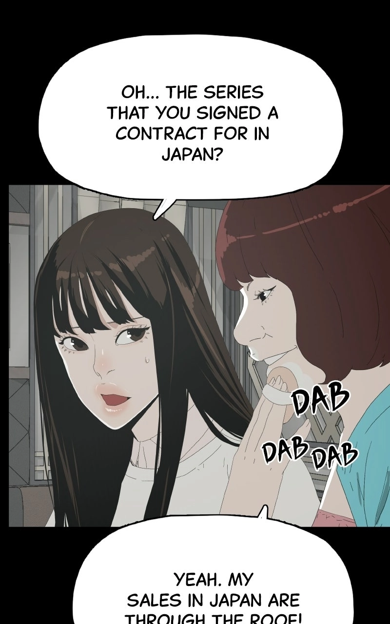 Utawarerumono dj - Survive Chapter 33 page 41 - 