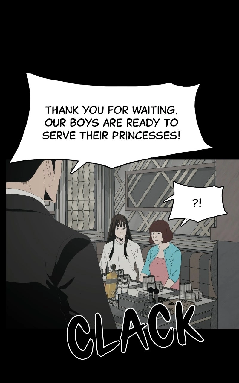 Utawarerumono dj - Survive Chapter 33 page 48 - 