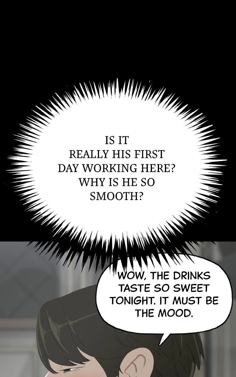 Utawarerumono dj - Survive Chapter 33 page 86 - 