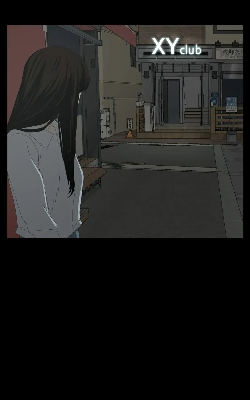 Utawarerumono dj - Survive Chapter 35 page 25 - 