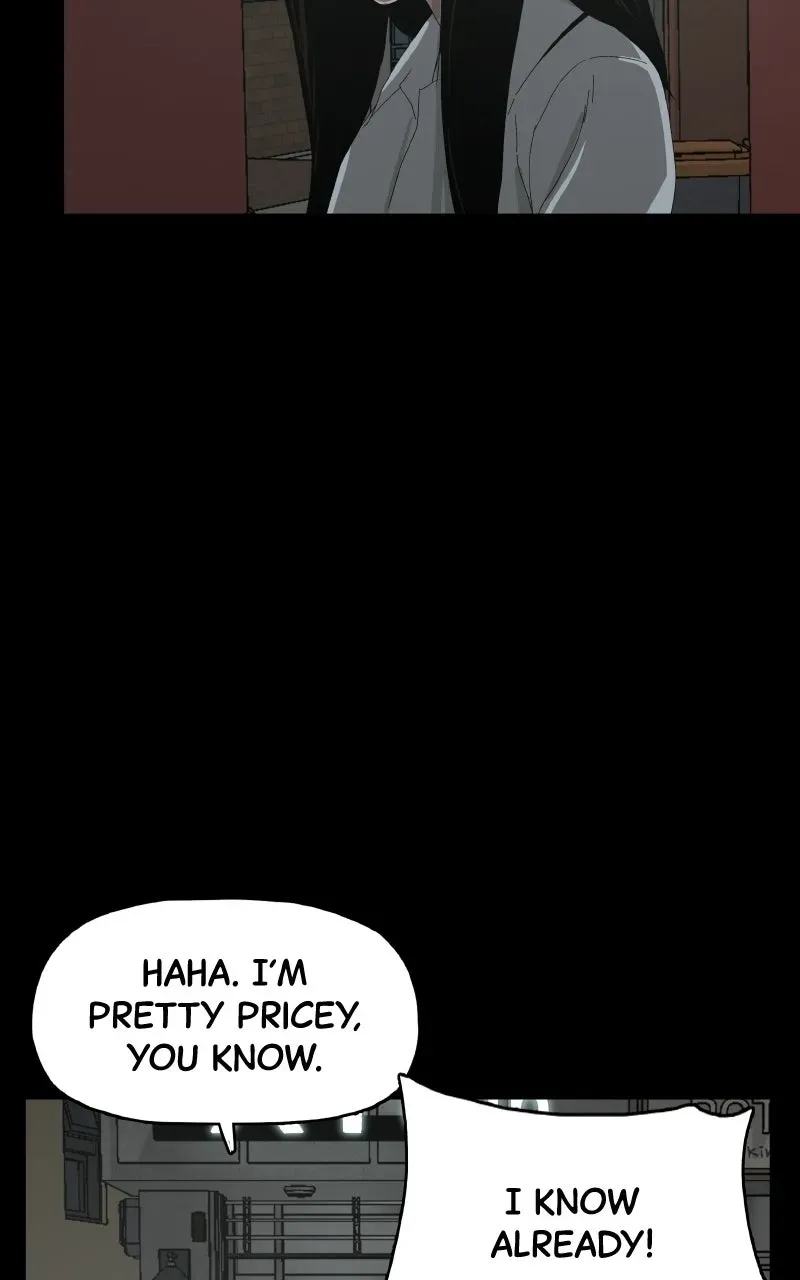 Utawarerumono dj - Survive Chapter 35 page 29 - 