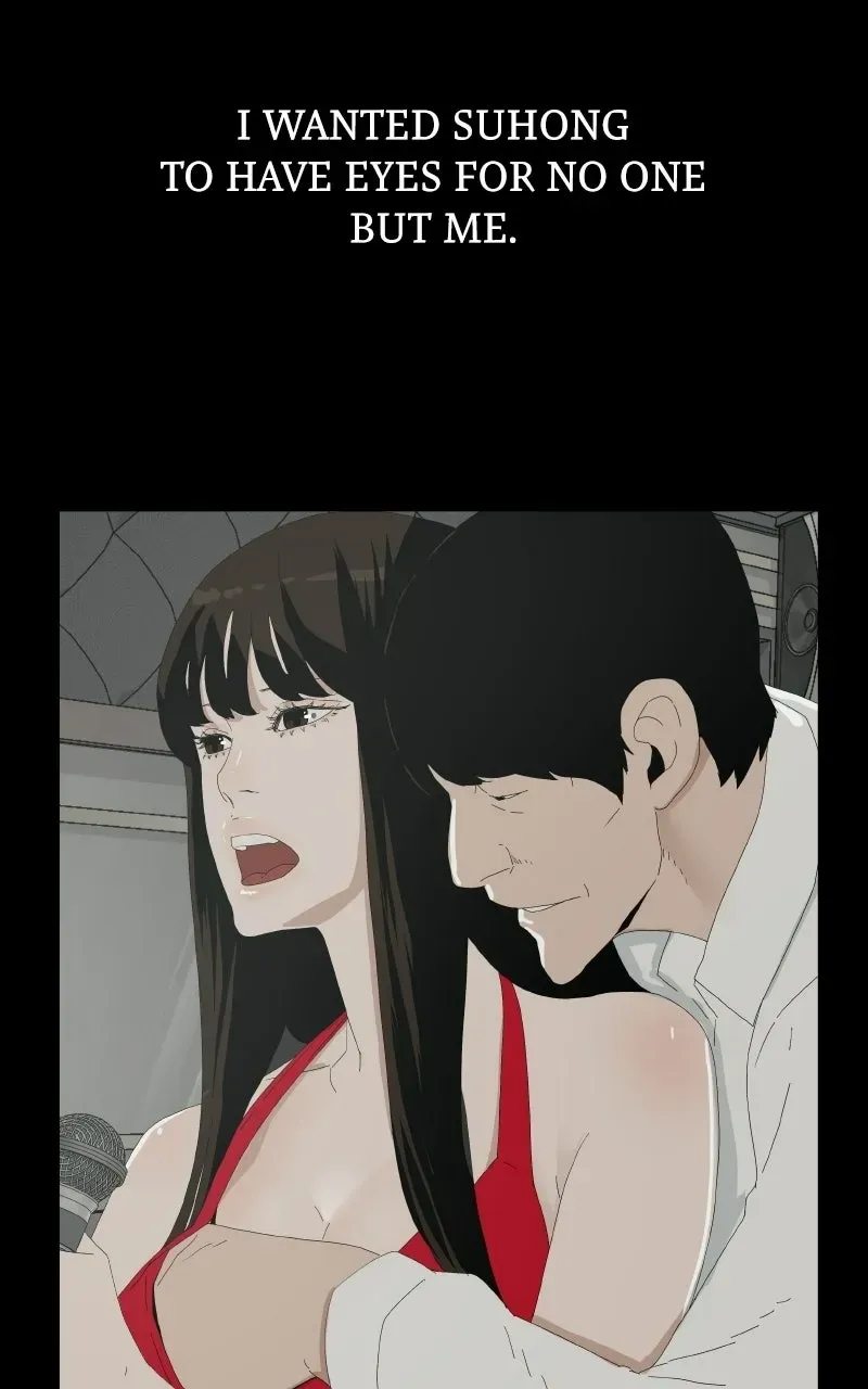 Utawarerumono dj - Survive Chapter 36 page 18 - 