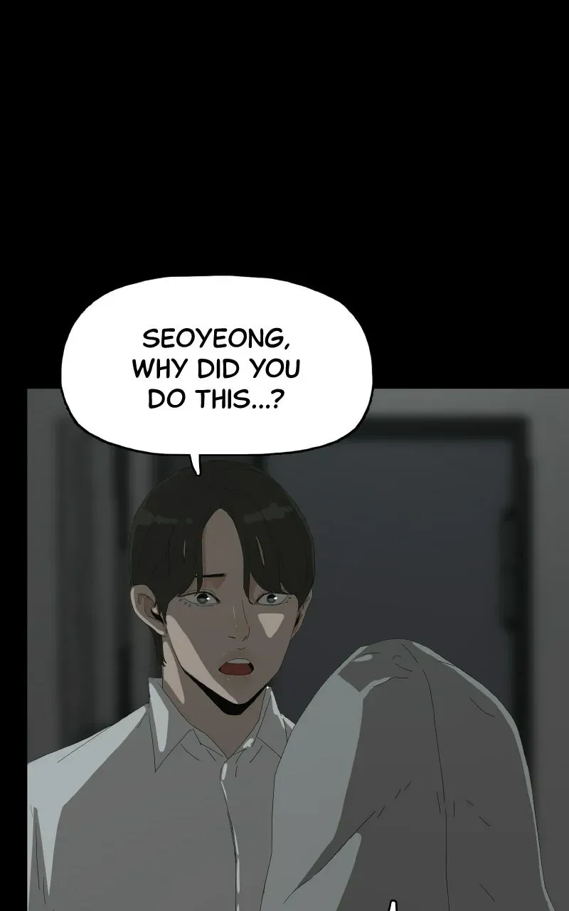 Utawarerumono dj - Survive Chapter 36 page 7 - 