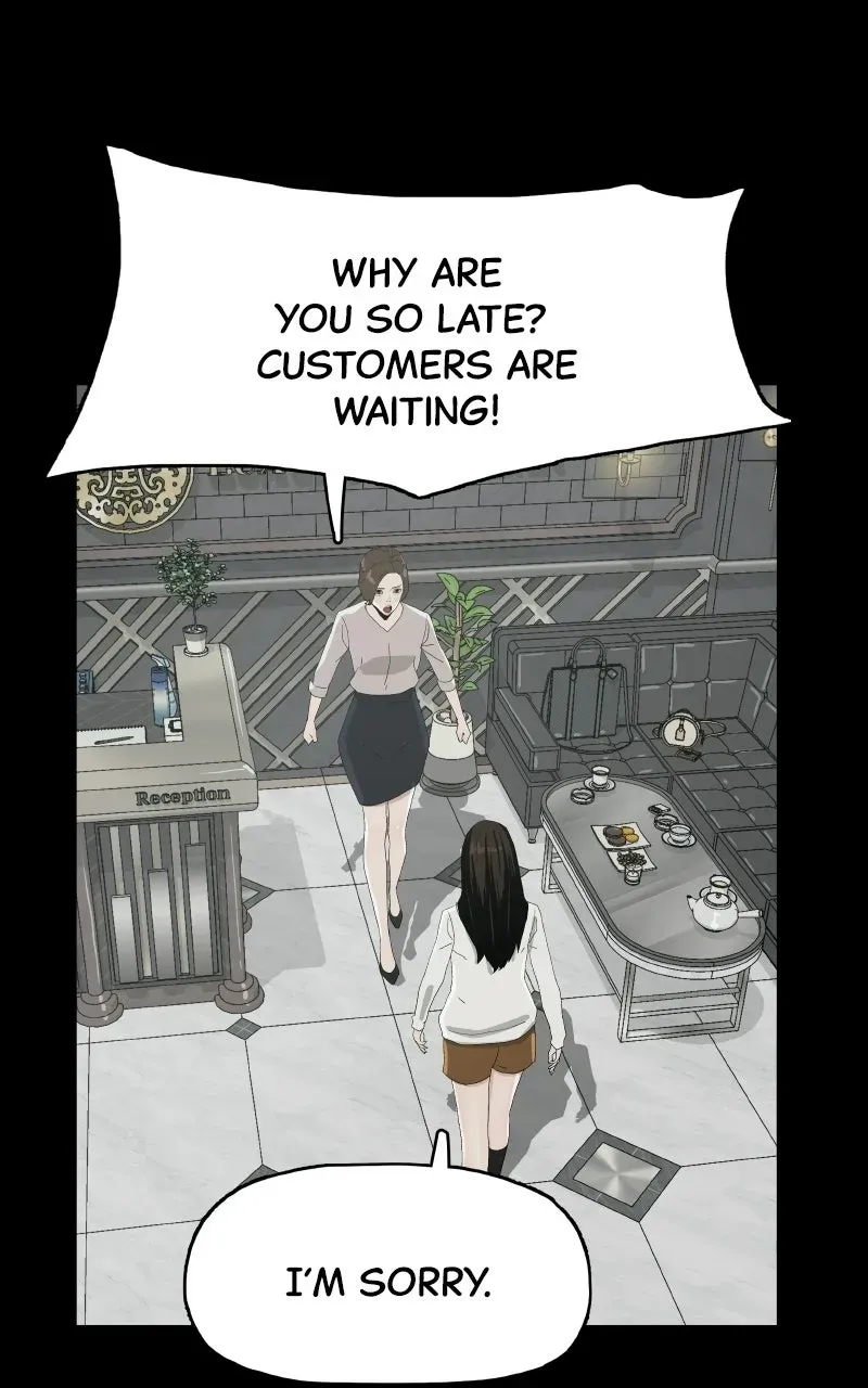 Utawarerumono dj - Survive Chapter 36 page 68 - 