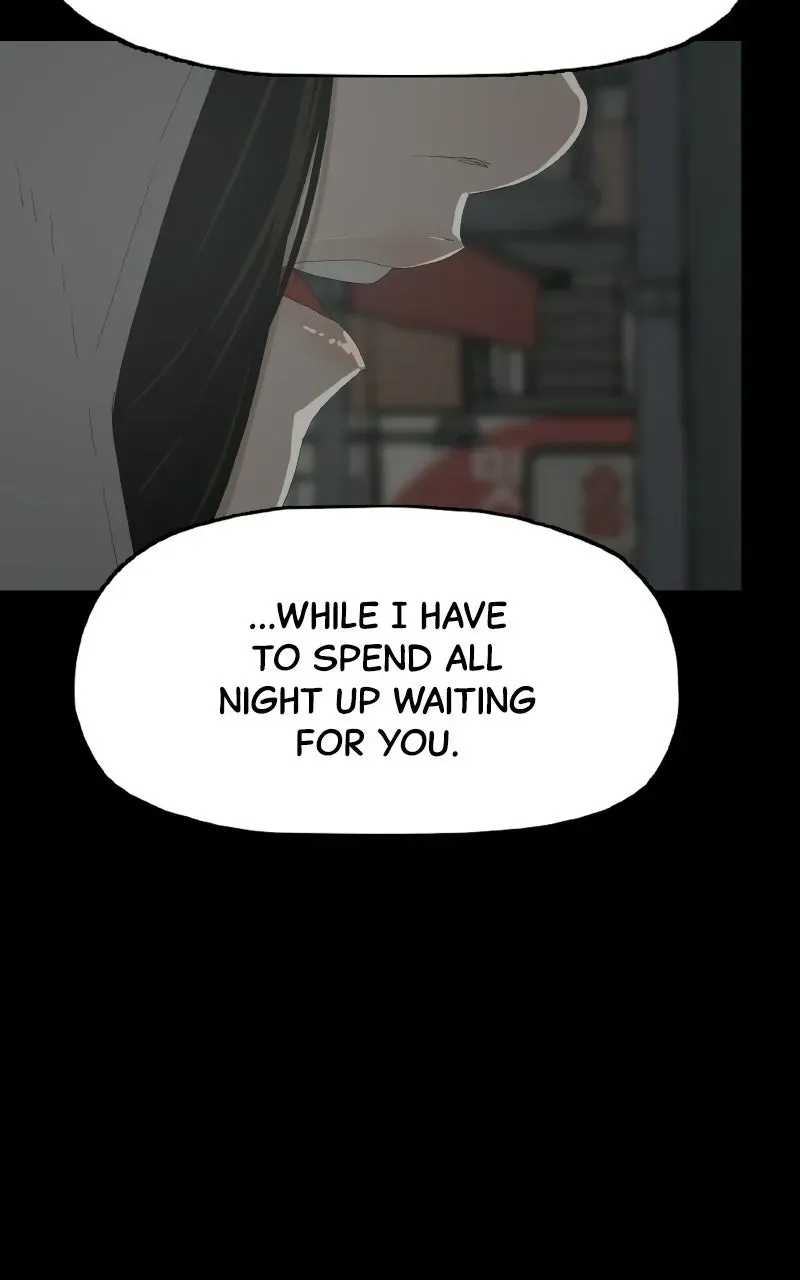 Utawarerumono dj - Survive Chapter 36 page 9 - 