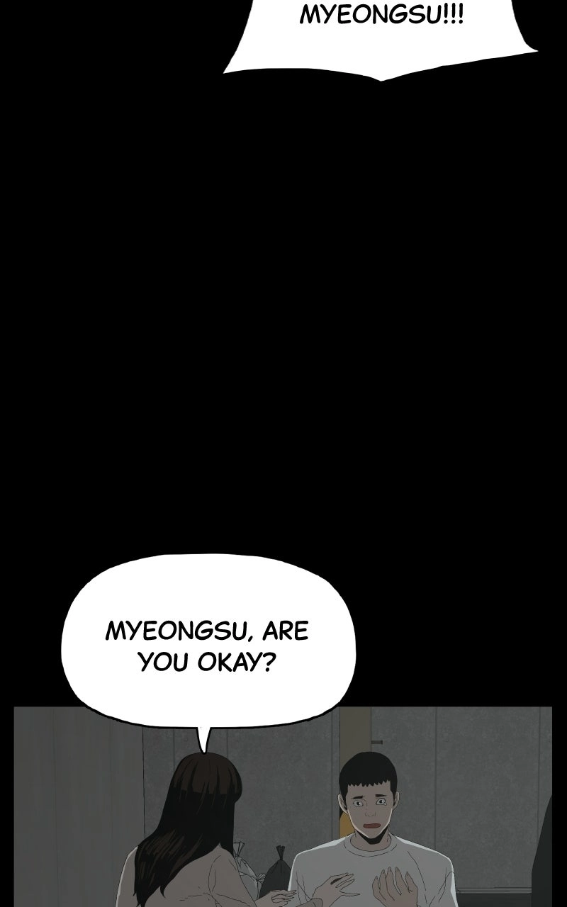 Utawarerumono dj - Survive Chapter 37 page 52 - 