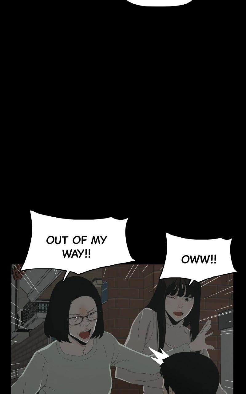 Utawarerumono dj - Survive Chapter 37 page 56 - 