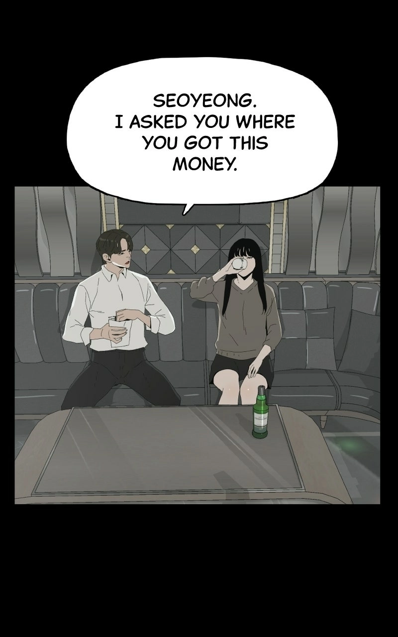 Utawarerumono dj - Survive Chapter 38 page 19 - 