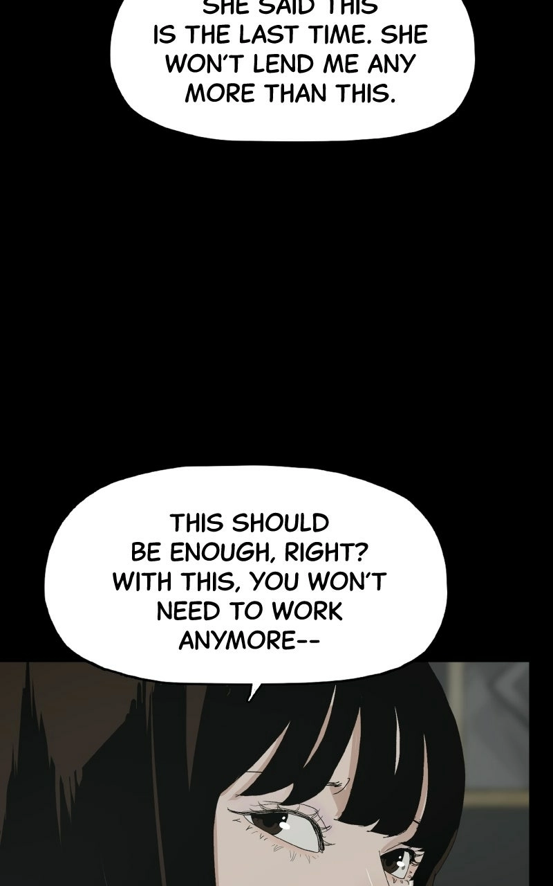 Utawarerumono dj - Survive Chapter 38 page 21 - 