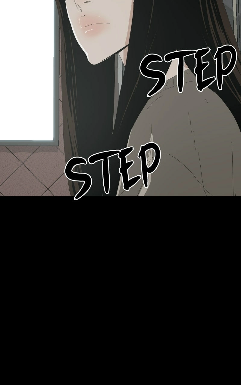Utawarerumono dj - Survive Chapter 38 page 7 - 