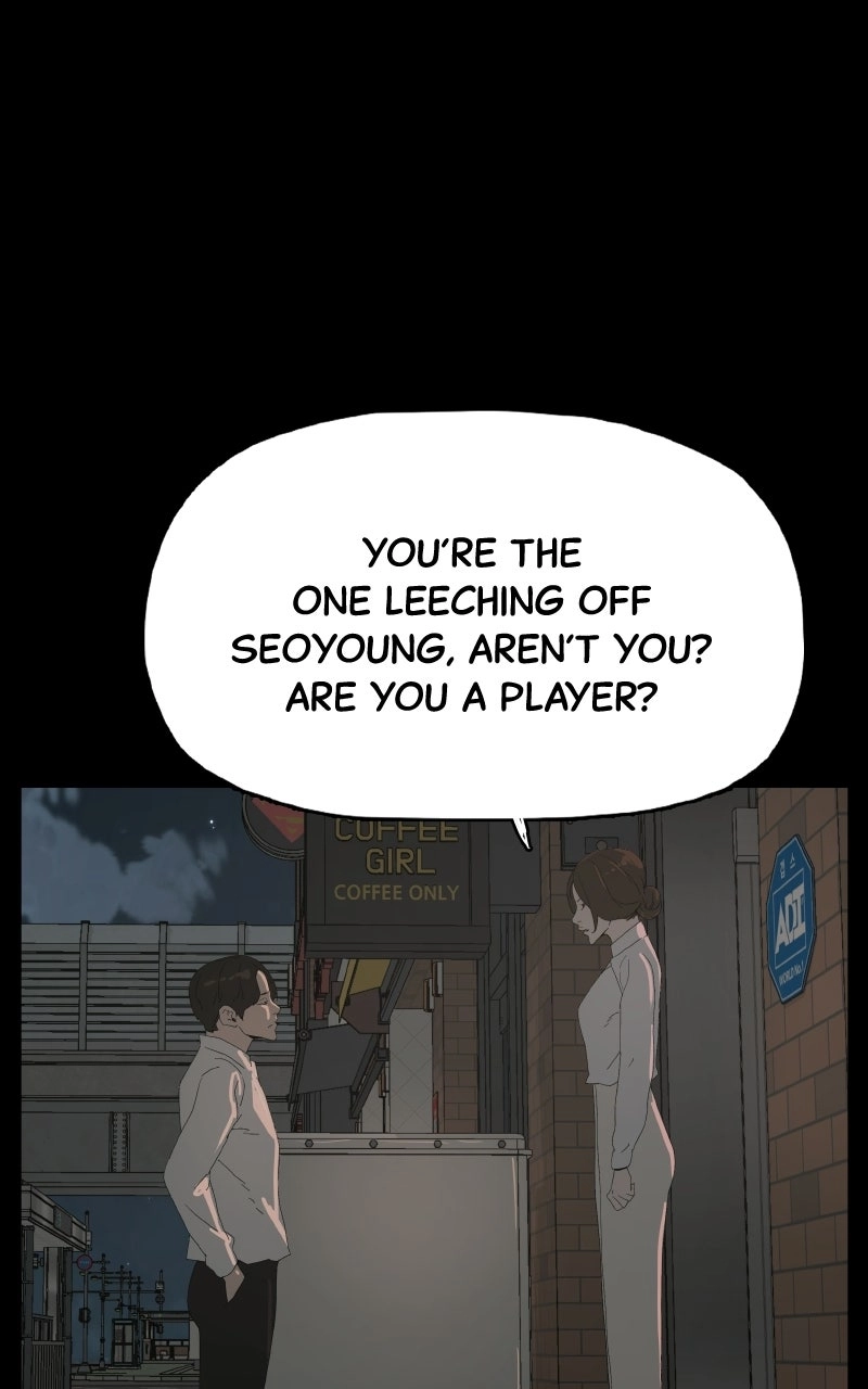 Utawarerumono dj - Survive Chapter 39 page 27 - 