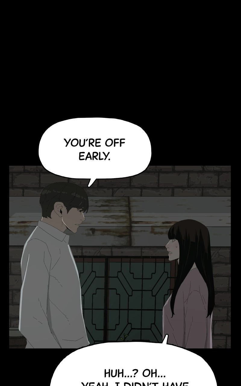 Utawarerumono dj - Survive Chapter 39 page 40 - 