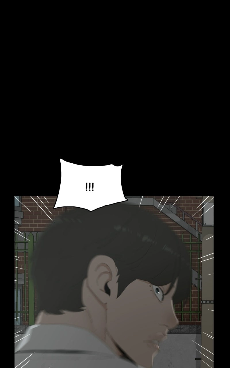 Utawarerumono dj - Survive Chapter 39 page 81 - 