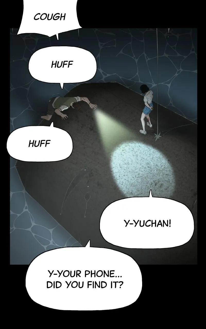 Utawarerumono dj - Survive Chapter 4 page 124 - 