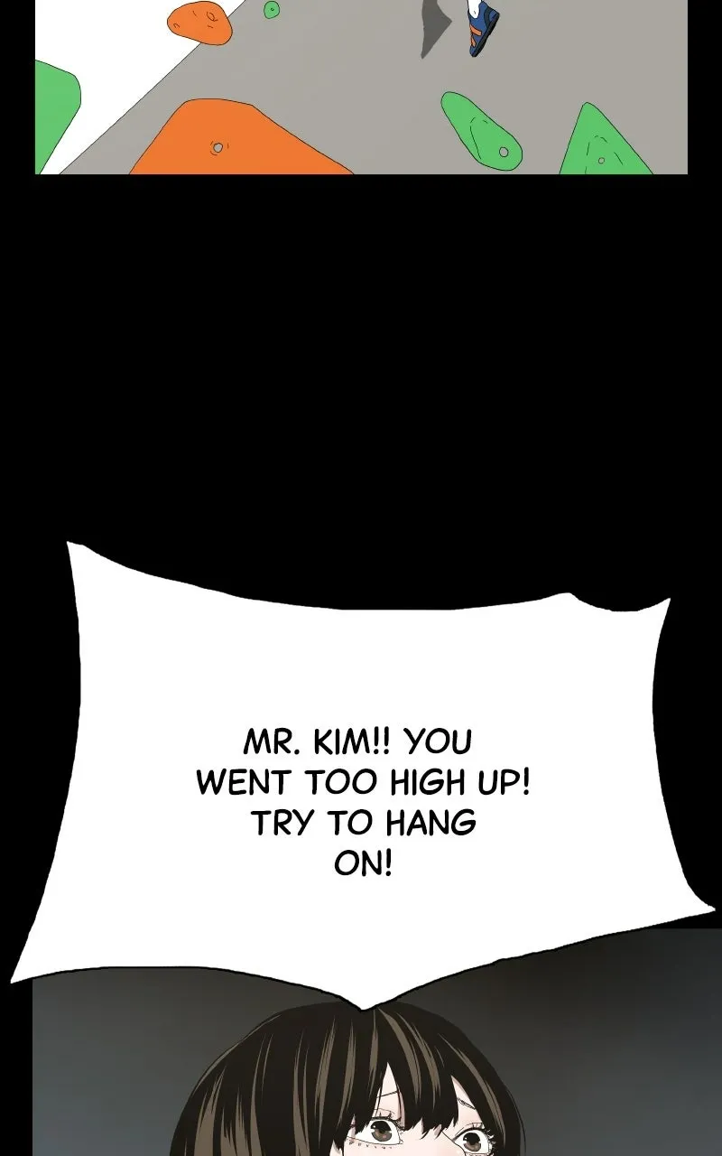 Utawarerumono dj - Survive Chapter 5 page 5 - 