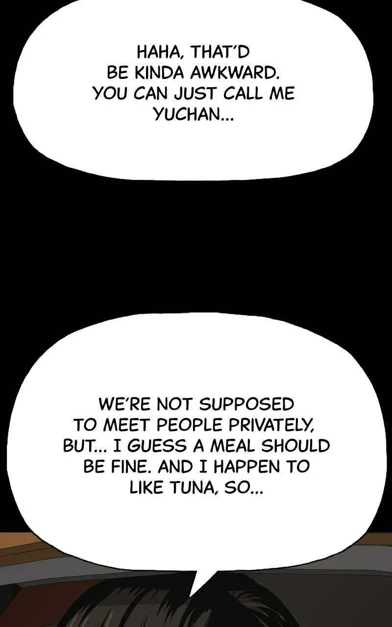 Utawarerumono dj - Survive Chapter 6 page 105 - 